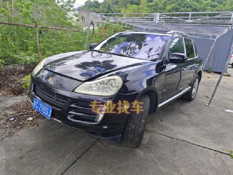 灭失车辆如何注销