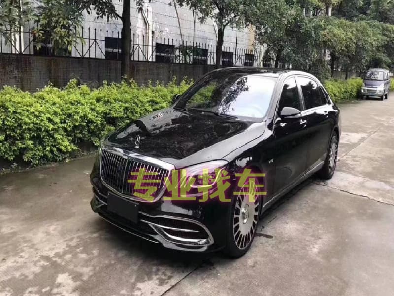 找车注意事项