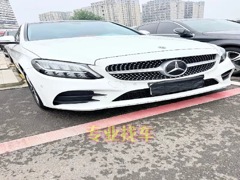 寻找查封车辆
